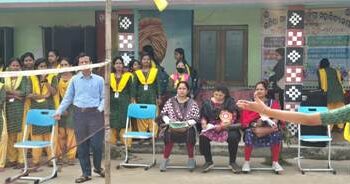 ଇନ୍ଦିରା ଗାନ୍ଧୀ ମହିଳା ଡ଼ିଗ୍ରୀ ମହାବିଦ୍ୟାଳୟର ବାର୍ଷିକ କ୍ରୀଡା ଉତ୍ସବ ଉଦ୍‌ଘାଟିତ