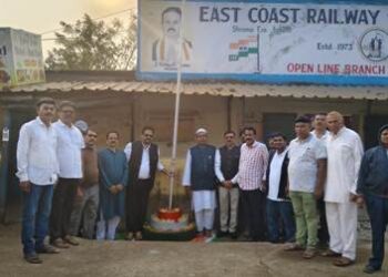 ଇଷ୍ଟକୋଷ୍ଟ ରେଲୱେ ଶ୍ରମିକ କଂଗ୍ରେସର ବିଭିନ୍ନ କାର୍ଯ୍ୟାଳୟରେ ଗଣତନ୍ତ୍ର ଦିବସ ପାଳନ