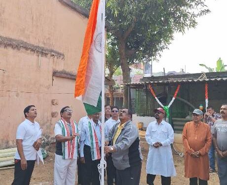 ରହେମତ ଟ୍ରଷ୍ଟ ପକ୍ଷରୁ ୭୭ତମ ଗଣତନ୍ତ୍ର ଦିବସ ପାଳିତ