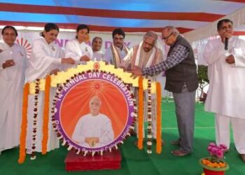ବ୍ରହ୍ମାକୁମାରୀ ଅନୁଷ୍ଠାନରେ ବାର୍ଷିକ ଉତ୍ସବ ପାଳନ