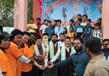 ଚତୁର୍ଥ ସମ୍ଭାବନା କପ୍ ଟେନିସ ବଲ କ୍ରିକେଟ ଟୁର୍ଣ୍ଣାମେଣ୍ଟ : ଜଟଣୀ ବାର ଆସୋସିଏସନ୍ କୁ ହରାଇ ଜଟଣୀ ପୁଲିସ ବିଜୟି