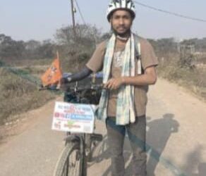 ସାଇକେଲ ଯୋଗେ ବିଭିନ୍ନ ତୀର୍ଥ ସ୍ଥାନ ଭ୍ରମଣରେ ବାହାରିଛନ୍ତି ବିଦ୍ୟାଧର ବଗର୍ତ୍ତୀ