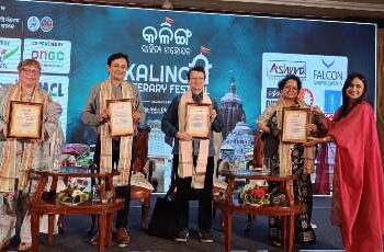 କଳିଙ୍ଗ ସାହିତ୍ୟ ମହୋତ୍ସବ ୨୦୨୬ ୨ୟ ଦିନର ମଂଚ ବିଚାରଧାରା ଓ ସାହିତ୍ୟିକ ପରିଚୟର ସଂଳାପରେ ଆଲୋକିତ