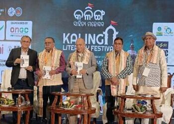 ଆନ୍ତର୍ଜାତୀୟ ବାର୍ତା, ସାହିତ୍ୟର ଭବିଷ୍ୟତ ଓ ସଭ୍ୟତାର ସ୍ମୃତି କେଏଲଏଫ ୩ୟ ଦିନ ମଂଚର ମୁଖ୍ୟ ପ୍ରସଙ୍ଗ