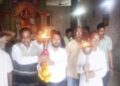 ଚୁଡାନ୍ତ ପର୍ଯ୍ୟାୟ ରେ ଦାରିଙ୍ଗବାଡି ର ଶୀତ ମହୋତ୍ସବ : ମଶାଲକୁ ଧରି ସହର ପରିକ୍ରମା ସହ ସଚେତନତା