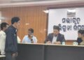 ବାଲିଗୁଡା ରେ କନ୍ଧମାଳ ଜିଲ୍ଲାପାଳ ଙ୍କ ଯୁଗ୍ମ ଅଭିଯୋଗ ଶୁଣାଣି