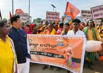 ‘ସ୍ବଦେଶୀ ସଂକଳ୍ପ ରଥ’ କୁ ଭବ୍ୟ ସ୍ବାଗତ