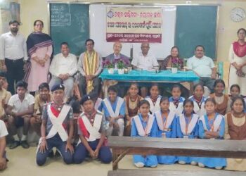 ଉତ୍କଳ ସମ୍ମିଳନୀ -ନୟାଗଡ ଶାଖା : “ବନ୍ଦେ ମାତରମ୍” ର ୧୫୦ ବର୍ଷ ପୂର୍ତ୍ତି ପାଳନ ଜନଶକ୍ତିସରକାରୀ ଉଚ୍ଚ ବିଦ୍ୟାଳୟ, ଚାହାଳି, ନୟାଗଡ