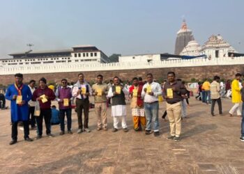 ଓଡ଼ିଆ ନବବର୍ଷ ପାଳନ କରିବା ପାଇଁ ଉତ୍କଳ ବିଦ୍ବତ୍ ପରିଷଦର ନିବେଦନ