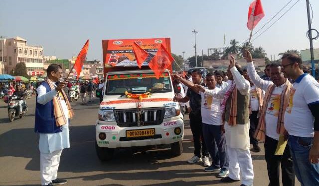 ବଡଦାଣ୍ଡରେ ଗଡ଼ିଲା ସ୍ବଦେଶୀ ସଂକଳ୍ପ ରଥ