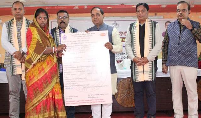 ସ୍ବଛତାର ସହ ଇ କେୱ୍ବାଇସି ମାଧ୍ୟମରେ ନୂତନ ହିତାଧିକାରୀ ଚିହ୍ନଟ