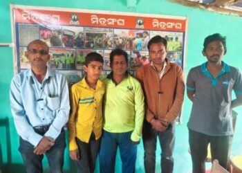 ମିତ୍ରସଂଘର ମକର ସଂକ୍ରାନ୍ତି ପାଳିତ