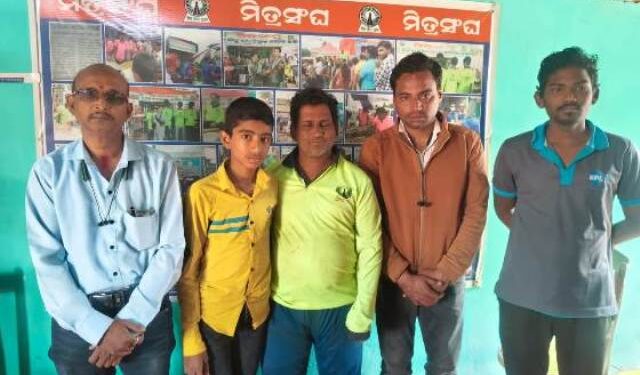 ମିତ୍ରସଂଘର ମକର ସଂକ୍ରାନ୍ତି ପାଳିତ