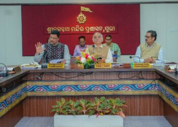 ଖୁବଶୀଘ୍ର ରତ୍ନଭଣ୍ଡାର ଗଣତିମଣତି ପରିଚାଳନା କମିଟିର ଗୁରୁତ୍ବପୂର୍ଣ ବୈଠକ