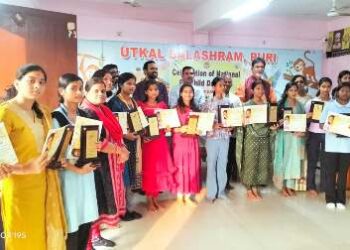 ପୁରୀରେ ଜିଲ୍ଲାସ୍ତରୀୟ ଜାତୀୟ କନ୍ୟା ସନ୍ତାନ ସପ୍ତାହ ପାଳିତ: କନ୍ୟାମାନଙ୍କ ସ୍ୱରକୁ ଶୁଣିବା ଓ କାର୍ଯ୍ୟ କରିବା ପାଇଁ ପ୍ରଶାସନର ଆହ୍ୱାନ