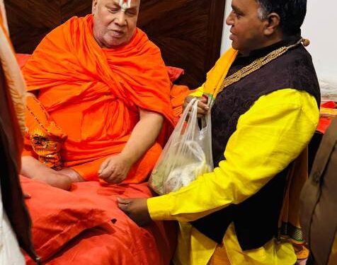 ଗୋବିନ୍ଦ ଗୋଧାମ ଗୋଶାଳାରେ ପଦ୍ମ ବିଭୂଷଣ ଜଗତଗୁରୁ ରାମ ଭଦ୍ରାଚାର୍ଯ୍ୟଙ୍କ ୭୭ ତମ ଜନ୍ମ ଜୟନ୍ତୀ