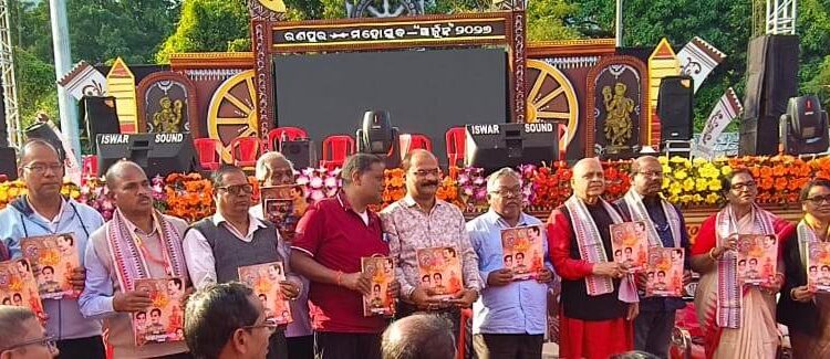 ରଣପୁର ମହୋତ୍ସବ ‘ଅର୍ଜୁନ–୨୦୨୫’ ଉଦଯାପିତ : ସଂସ୍କୃତି ଓ ସଙ୍ଗୀତର ଧୁନରେ ଝୁମିଲେ ଦର୍ଶକ ବଢୁଥିଲା ଶୀତର ଲହର ଓ ସଙ୍ଗୀତ ର ଝଙ୍କାର ରେ ଝୁମୁଥିଲେ ଦର୍ଶକ