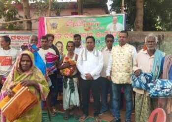 ଗାୟତ୍ରୀ ଫାଉଣ୍ଡେସନ ତରଫରୁ ଗରିବ ଲୋକଙ୍କୁ କମ୍ବଳ ବଣ୍ଟନ