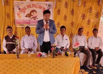 ତାଲୁକ କାର୍ଯ୍ୟାଳୟ ସଚେତନତା କାର୍ଯ୍ୟକ୍ରମ ସହିତ ଭାରତର ଜାତୀୟ କନ୍ୟା ସନ୍ତାନ ଦିବସ ପାଳନ କରୁଅଛି
