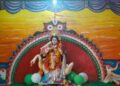 ରାମନାଗୁଡ଼ା ପିଏମଶ୍ରୀ ଉଚ୍ଚ ମାଧ୍ୟମିକ ବିଦ୍ୟାଳୟରେ ନେତାଜୀ ଜୟନ୍ତୀ ପାଳିତ