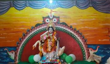 ରାମନାଗୁଡ଼ା ପିଏମଶ୍ରୀ ଉଚ୍ଚ ମାଧ୍ୟମିକ ବିଦ୍ୟାଳୟରେ ନେତାଜୀ ଜୟନ୍ତୀ ପାଳିତ