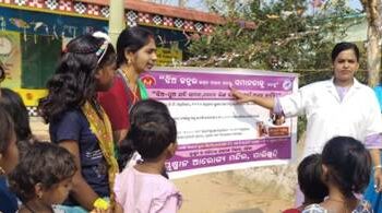 ରାମନାଗୁଡ଼ାର ବିଭିନ୍ନ ସ୍ଥାନରେ ଜାତୀୟ କନ୍ୟାସନ୍ତାନ ଦିବସ ପାଳିତ