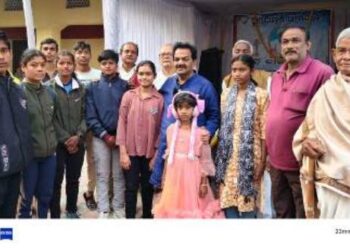 ପଞ୍ଚମ ବାର୍ଷିକ ଶ୍ରଦ୍ଧାଞ୍ଜଳି ଉତ୍ସବ ପାଳିତ