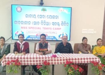 ଓଡ଼ିଆ ବିଶ୍ୱବିଦ୍ୟାଳୟରେ ‘ଜାତୀୟ ସେବା ଯୋଜନା ଶାଖାର ଶୀତକାଳୀନ ସ୍ବତନ୍ତ୍ର ଶିବିର ଉଦଘାଟନ
