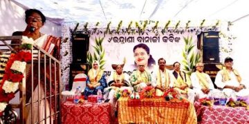 Glowing Tribute paid to Late Indrani Banerjee Kabi