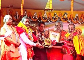 ଆନ୍ତର୍ଜାତିକ ଶ୍ରୀଜଗନ୍ନାଥ ମହିମା ପ୍ରଚାରକ ବାବାଜୀ ସତ୍ୟାନନ୍ଦ ଦାସ ମହାରାଜଙ୍କ ସ୍ୱନକ୍ଷତ୍ରରେ  “ଗୁରୁକୃପା ସମ୍ମାନ”  ରେ ସମ୍ମାନିତ ହେଲେ ଡଃ ଜ୍ଞାନେନ୍ଦ୍ର
