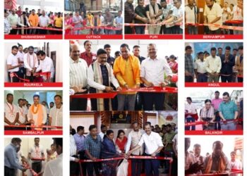 ସମାଜ ସେବା କ୍ଷେତ୍ରରେ ଅରୁନ୍ଧତୀ ଫାଉଣ୍ଡେସନର ଅନନ୍ୟ ପଦକ୍ଷେପ : ରାଜ୍ୟବ୍ୟାପୀ ୧୫୦୦ ୟୁନିଟ୍ ରକ୍ତ ସଂଗ୍ରହୁ ସହ ରାମ ମନ୍ଦିରରେ ଶୁଦ୍ଧ ଥଣ୍ଡା ପାନୀୟ ଜଳ ପ୍ରକଳ୍ପ ଲୋକାର୍ପିତ