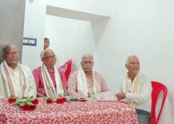 ଚିଲିକା ଭାଷା ସୁରକ୍ଷା ମଞ୍ଚ ପକ୍ଷରୁ ବିଶ୍ଵ ମାତ୍ରୃଭାଷା ଦିବସ ପାଳିତ