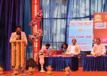 ଅଭ୍ୟୁଦୟ – ବିଦାୟ ସହ ଉତ୍ସବମୟ ଫନ୍ ଫେଷ୍ଟ କାର୍ଯ୍ୟକ୍ରମ : ଏକ ରିପୋର୍ଟ