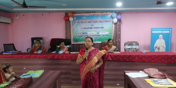 CDPO ତୁରେକେଲା ଶ୍ରୀମତୀ ବାସନ୍ତୀ ଭୋଇ ତାଲିମ କାର୍ଯ୍ୟକ୍ରମ ର ଶୁଭ ଉଦ୍ଘାଟନ କରିଥିଲେ