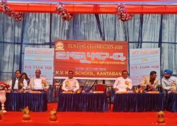 କଣ୍ଟାବାଞ୍ଜି ଭୋକେସନାଲ ଉଚ୍ଚ ମାଧ୍ୟମିକ ବିଦ୍ୟାଳୟ ରେ ବିକାଶ,ସମୃଦ୍ଧି ଓ ନୂତନ ଆରମ୍ଭ ଉତ୍ସବ ଅଭ୍ୟୁଦୟ ମାଧ୍ୟମ ରେ ବିଦାୟୀ ସମ୍ବର୍ଦ୍ଧନା