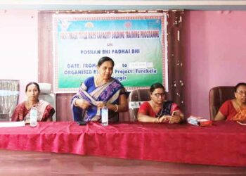 ପୋଷଣ ଭି ପଢ଼ାଇ ଭି ତାଲିମର ଶେଷ