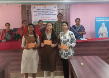 ସମନ୍ବିତ ଶିଶୁ ବିକାଶ ସେବା ତରଫରୁ ବେଟି ବଚାଓ ବେଟି ପଢାଓ ସଚେତନତା ସଭା