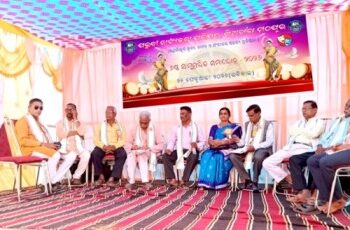 ପଲ୍ଲବୀ ନାଟ୍ୟ କଳା ପରିଷଦ ର ବାର୍ଷିକ ଉତ୍ସବ ଓ ଗୁରୁ ସମ୍ବର୍ଦ୍ଧନା