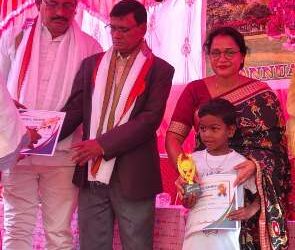 ଡିଏଭି ଗୁରୁ କୁଳ ର ବାର୍ଷିକ ଉତ୍ସବ