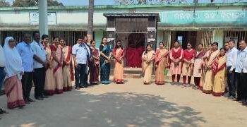 ବୋଲଗଡ଼ ମଣ୍ଡଳ ମାଟ୍ରିକ ପରୀକ୍ଷା କେନ୍ଦ୍ରରେ ସ୍କ୍ୱାର୍ଡ