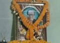 ସ୍ବର୍ଗତ ସୁକାନ୍ତ କୁମାର ନରେନ୍ଦ୍ର ଙ୍କ ସ୍ମୃତି ସଭା