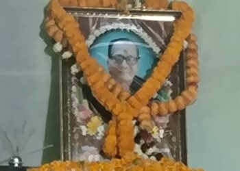 ସ୍ବର୍ଗତ ସୁକାନ୍ତ କୁମାର ନରେନ୍ଦ୍ର ଙ୍କ ସ୍ମୃତି ସଭା