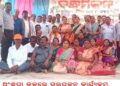 ଅଂଶୁପା କୂଳରେ ଗୁରୁପୂଜନ କାର୍ଯ୍ୟକ୍ରମ