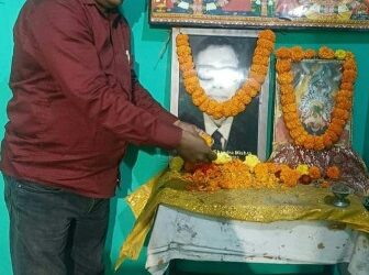 ଅସ୍ତିତ୍ୱ ପକ୍ଷରୁ ବିଶିଷ୍ଟ ଅର୍ଥନୀତିଜ୍ଞ ସ୍ୱର୍ଗତ ଡ.ଦେବେନ୍ଦ୍ର ଚନ୍ଦ୍ର ମିଶ୍ରଙ୍କ ୧୦୫ତମ ଜନ୍ମ ଜୟନ୍ତୀ ପାଳନ