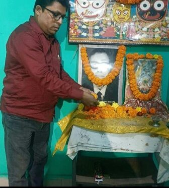 ଅସ୍ତିତ୍ୱ ପକ୍ଷରୁ ବିଶିଷ୍ଟ ଅର୍ଥନୀତିଜ୍ଞ ସ୍ୱର୍ଗତ ଡ.ଦେବେନ୍ଦ୍ର ଚନ୍ଦ୍ର ମିଶ୍ରଙ୍କ ୧୦୫ତମ ଜନ୍ମ ଜୟନ୍ତୀ ପାଳନ