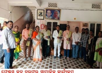 ଫେଣ୍ଡ୍‌ସ୍ କ୍ଲବ ତରଫରୁ ସାମାଜିକ କାର୍ଯ୍ୟକ୍ରମ