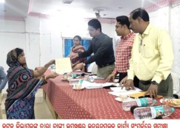 କଟକ ଜିଲ୍ଲାପଳଙ୍କ ଦ୍ୱାରା ବାଙ୍କୀ ଉପଖଣ୍ଡର ଉନ୍ନୟନମୂଳକ କାର୍ଯ୍ୟ ସଂପର୍କରେ ସମୀକ୍ଷା