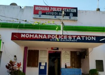 ଦୁଷ୍କର୍ମ ପୀଡିତା ୧୩ ବର୍ଷର ନାବାଳିକା ଗର୍ଭବତୀ, ଗିରଫ ଭୟରେ ଅଭିଯୁକ୍ତ ଫେରାର