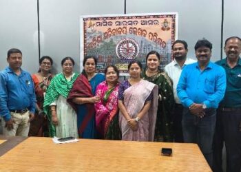 ଓଡ଼ିଶା ସଚିବାଳୟ ଲେଖକ ପରିଷଦର ଫେବୃୟାରୀ ମାସର ସାରସ୍ୱତ ଆସର ଅନୁଷ୍ଠିତ