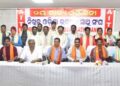 କେନ୍ଦ୍ର ସରକାରଙ୍କ ଶ୍ରମିକ ବିରୋଧୀ ନୀତି ବିରୁଦ୍ଧରେ ୧୨ ଫେବୃଆରୀ ଦେଶବ୍ୟାପୀ ଧର୍ମଘଟକୁ ସଫଳ ପାଇଁ ଆହ୍ୱାନ